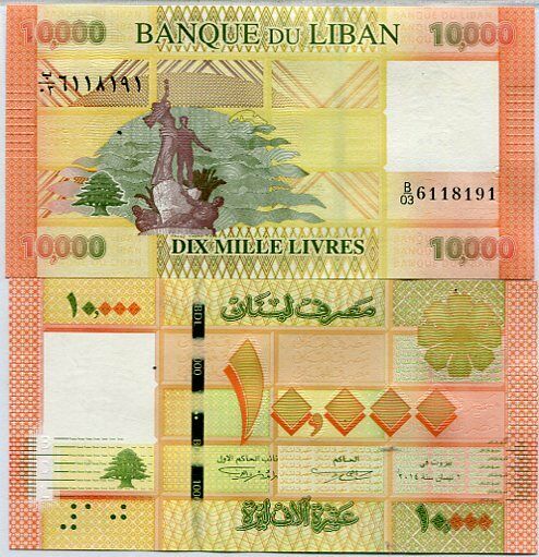 Lebanon 10000 Livres 2014 P 92 b UNC