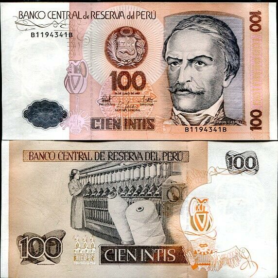 PERU 100 INTIS 1987 P 133 UNC