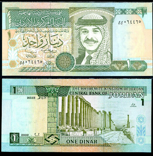 Jordan 1 Dinar 2002 P 29 UNC