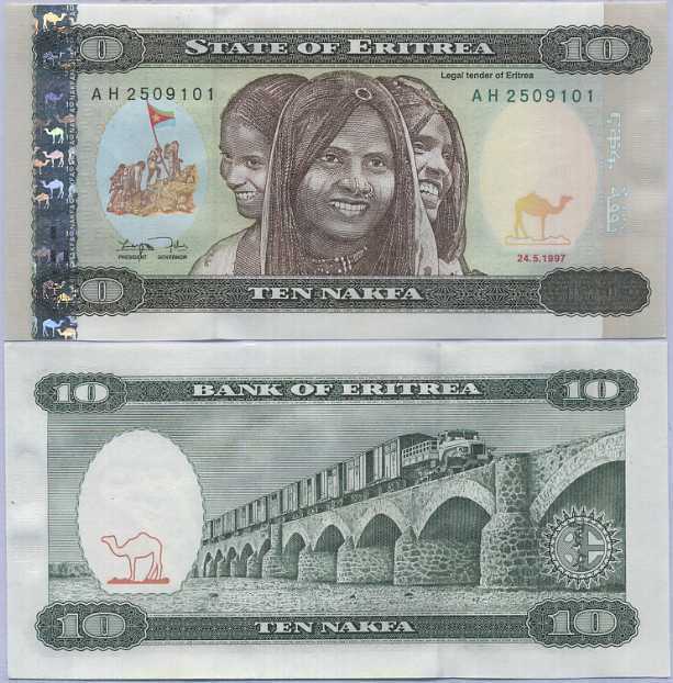 Eritrea 10 Nakfa 1997 P 3 UNC