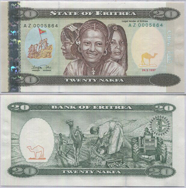 Eritrea 20 Nakfa 1997 P 4 * Replacement AZ UNC