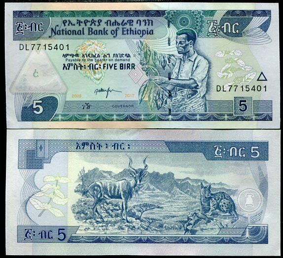 Ethiopia 5 Birr 2009/2017 P 47 UNC