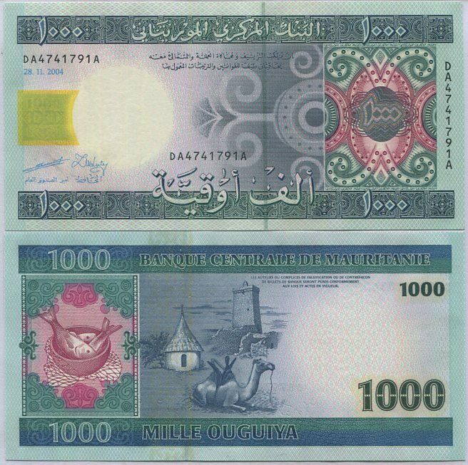Mauritania 1000 Ouguiya 2004 P 13 a UNC