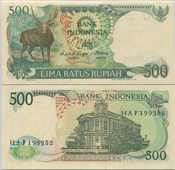 Indonesia 500 Rupiah 1988 P 123 UNC