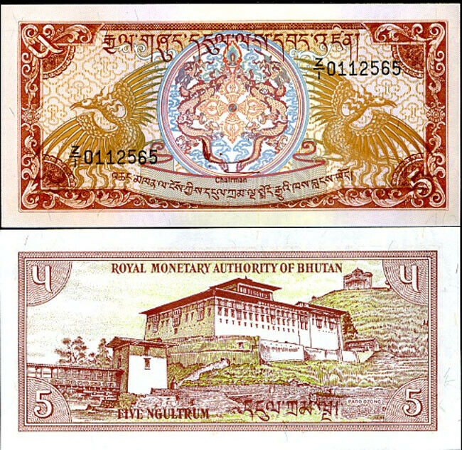 BHUTAN 5 NGULTRUM ND 1990 P 14 REPLACEMENT Z/1 UNC