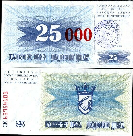 BOSNIA 25,000 DINARA 1993 P 54b UNC
