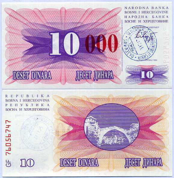 BOSNIA 10000 DINARA 1993 P 53h UNC