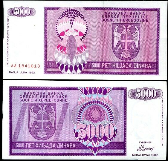 BOSNIA 5000 DINARA 1992 P 138 UNC