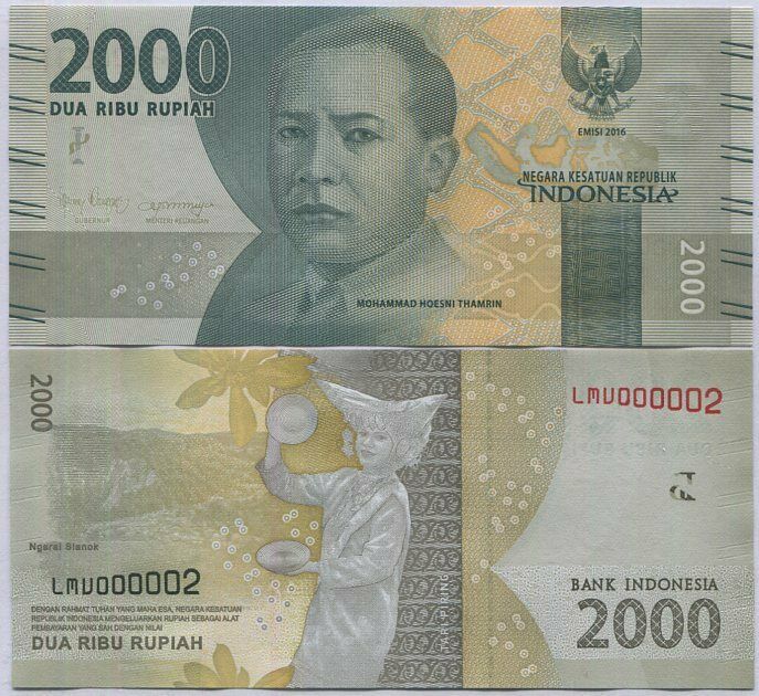 Indonesia 2000 Rupiah Random Year P 155 Low 2 Digit Number 0000XX UNC