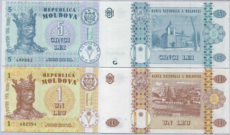 Moldova Set 2 PCS 1 5 Lei Random Date P 8 9 UNC