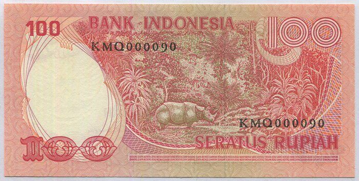 Indonesia 100 Rupiah 1977 P 116 Double Digit # 90 UNC