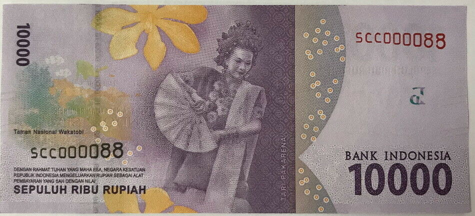 Indonesia 10000 Rupiah 2016/2019 P 157 d Double Digit # 88 UNC