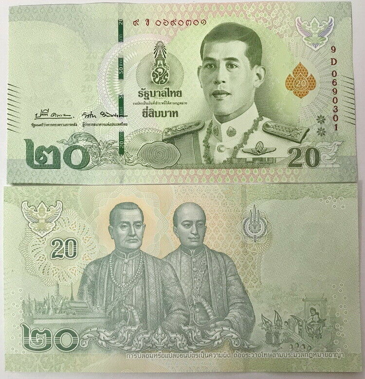 Thailand 20 Baht ND 2018 / 2021 P 135 Sign 89 DaoChye UNC