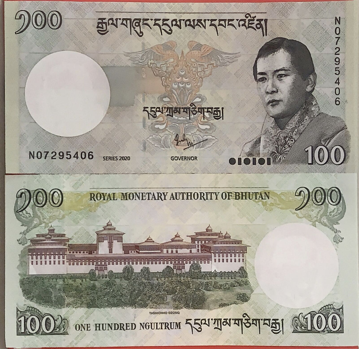 Bhutan 100 Ngultrum 2020 P 32 New Date UNC