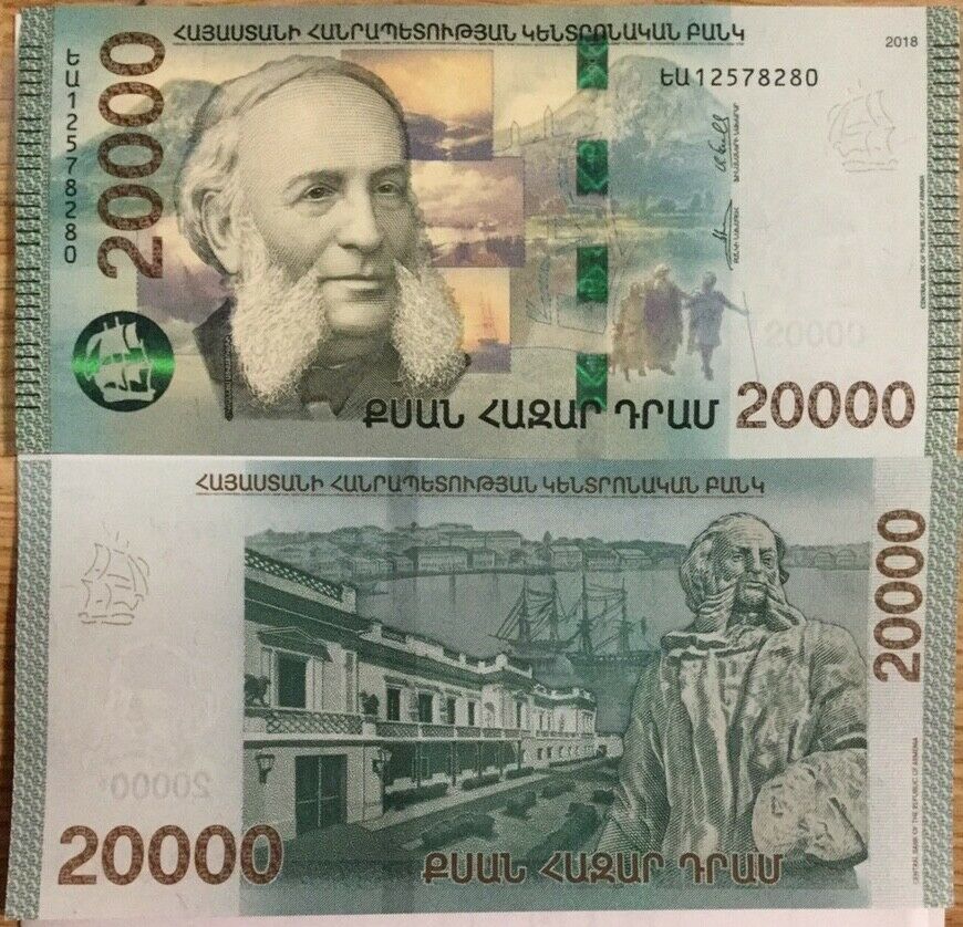 Armenia 20000 Dram 2018 Like Hybrid P 65 UNC