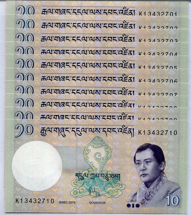 Bhutan 10 Ngultrum 2019/2021 P 29 NEW DATE UNC LOT 10 PCS
