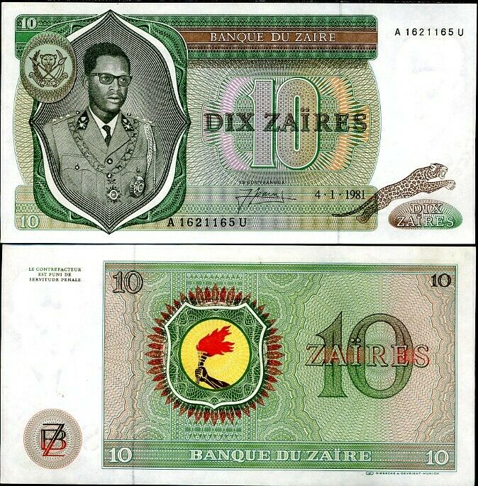 ZAIRE 10 ZAIRES 4-1-1981 P 24 AUNC W/Y TONE