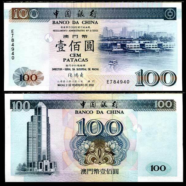 MACAU MACAO 100 PATACAS 2002 P 98 b Key Date AU-UNC