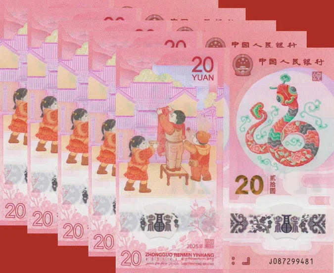 Value of Old Chinese Paper Money