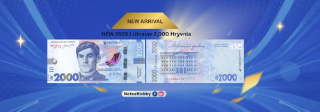 Ukraine’s 2,000 Hryvnia Banknote (2026)