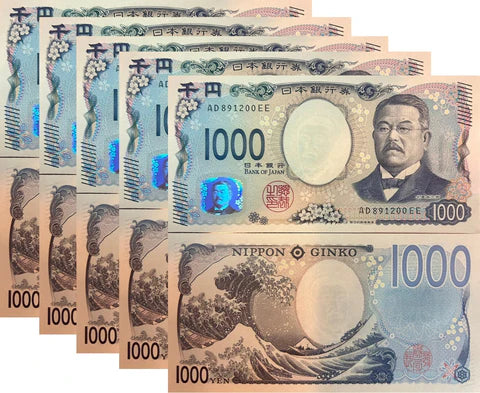 History of Japanese 1000 Yen Banknotes