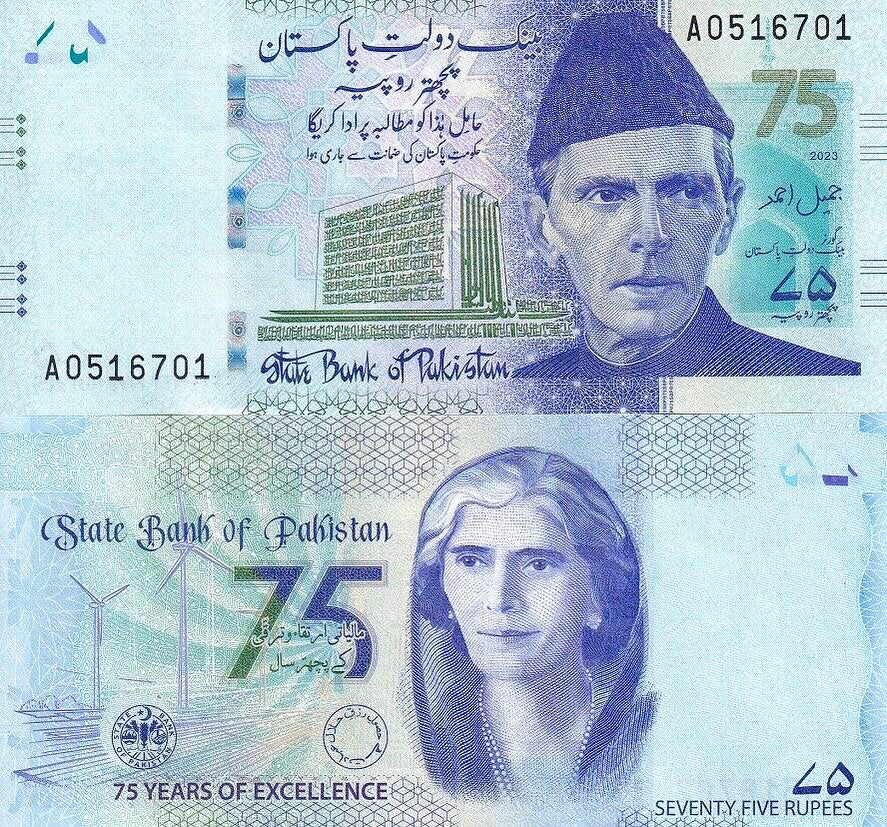 75 Pakistan Banknotes