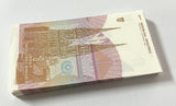 Croatia 1 Dinars 1991 P 16 UNC LOT 100 PCS 1 Bundle