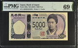 Japan 5000 Yen ND 2024 P 108 a Tsuda Superb Gem UNC PMG 69 EPQ TOP POP
