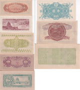 Japan Set 8 PCS  5 10 50 Sen 1 10 Yen 1942-1948 P 52 53 54 58 61 84 85 87 UNC