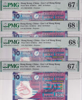 Hong Kong Set 4; 10 Dollars 2007 2012 2014 2018 P 401 Superb UNC PMG 67 68 EPQ