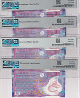 Hong Kong Set 4; 10 Dollars 2007 2012 2014 2018 P 401 Superb UNC PMG 67 68 EPQ