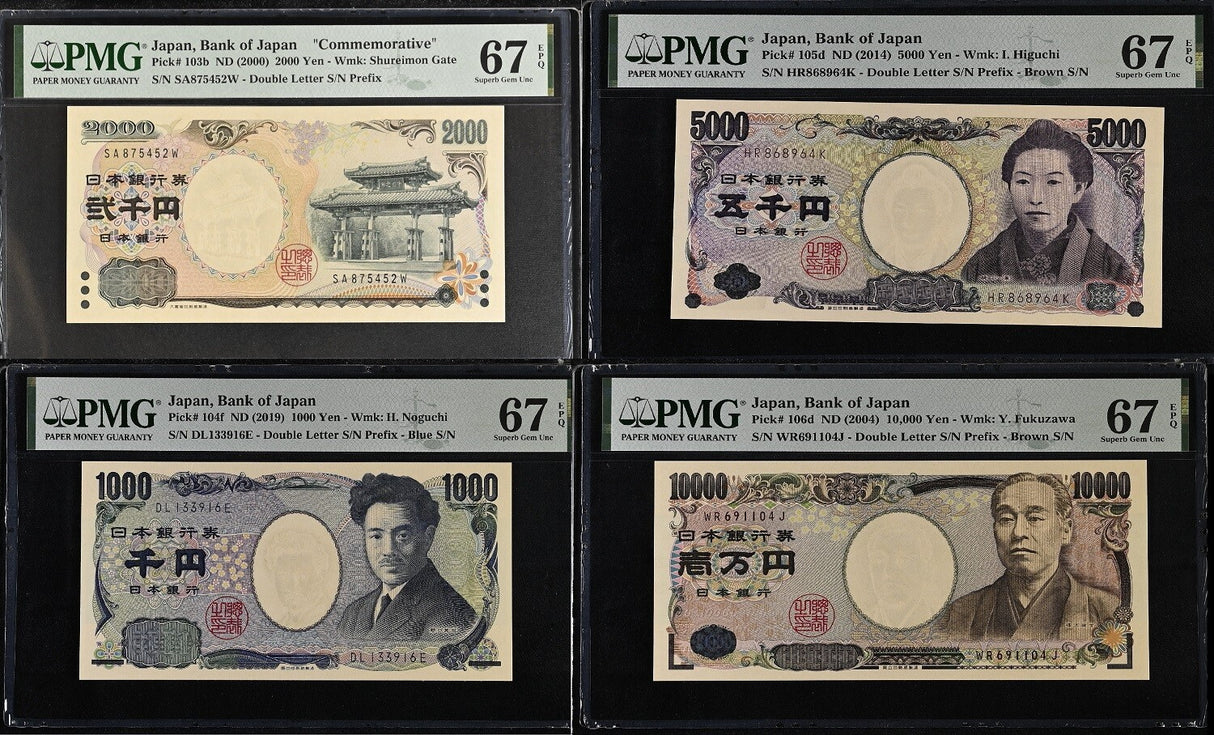 Japan Set 4; 1000 2000-10000 Yen ND 2004 P 103-106 Superb Gem PMG 67 EPQ