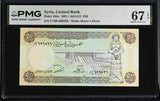 Mediterranean 50 Pounds 1991 P 103 e Superb Gem UNC PMG 67 EPQ