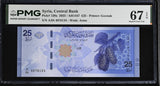 Mediteranean 25 Pounds 2025 P 120 a Superb Gem UNC PMG 67 EPQ