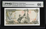 Korea 50 Won 1978 P 21 a Gem UNC PMG 66 EPQ