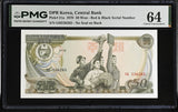 Korea 50 Won 1978 P 21 a Choice UNC PMG 64