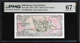 Korea 1 Won 1978 P 18 b Superb Gem UNC PMG 67 EPQ