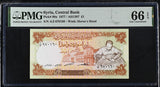 Mediteranean 1 Pound 1977 P 99 a Gem UNC PMG 66 EPQ
