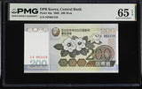 Korea 200 Won 2005 P 48 a Gem UNC PMG 65 EPQ Flower