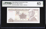 Central America 10 Pesos 2016 P 117 r Gem UNC PMG 65 EPQ