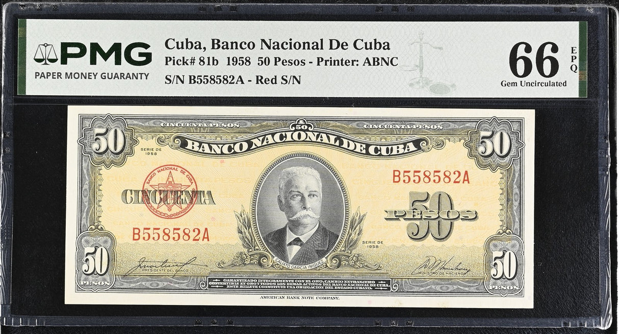 Central America 50 pesos 1958 p 81 b GEM UNC PMG 66 EPQ