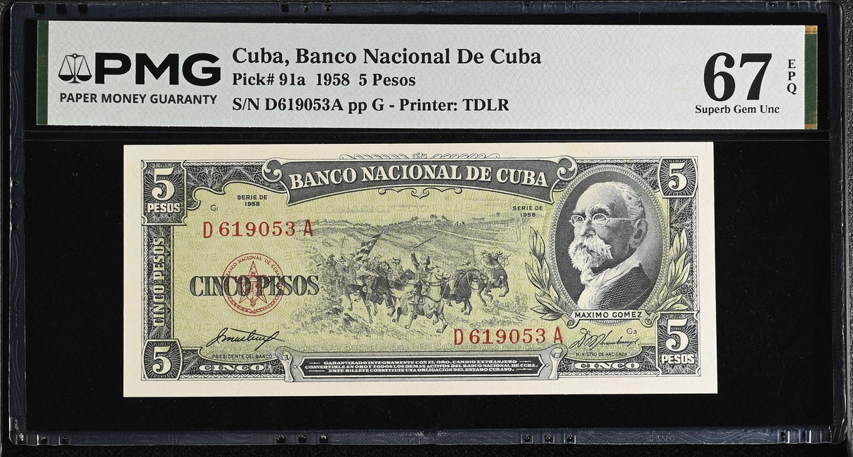 Central America 5 pesos 1958 p 91 Superb Gem UNC PMG 67 EPQ