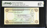 Mediteranean 50 Pounds 1991 P 103 e Superb Gem UNC PMG 67 EPQ