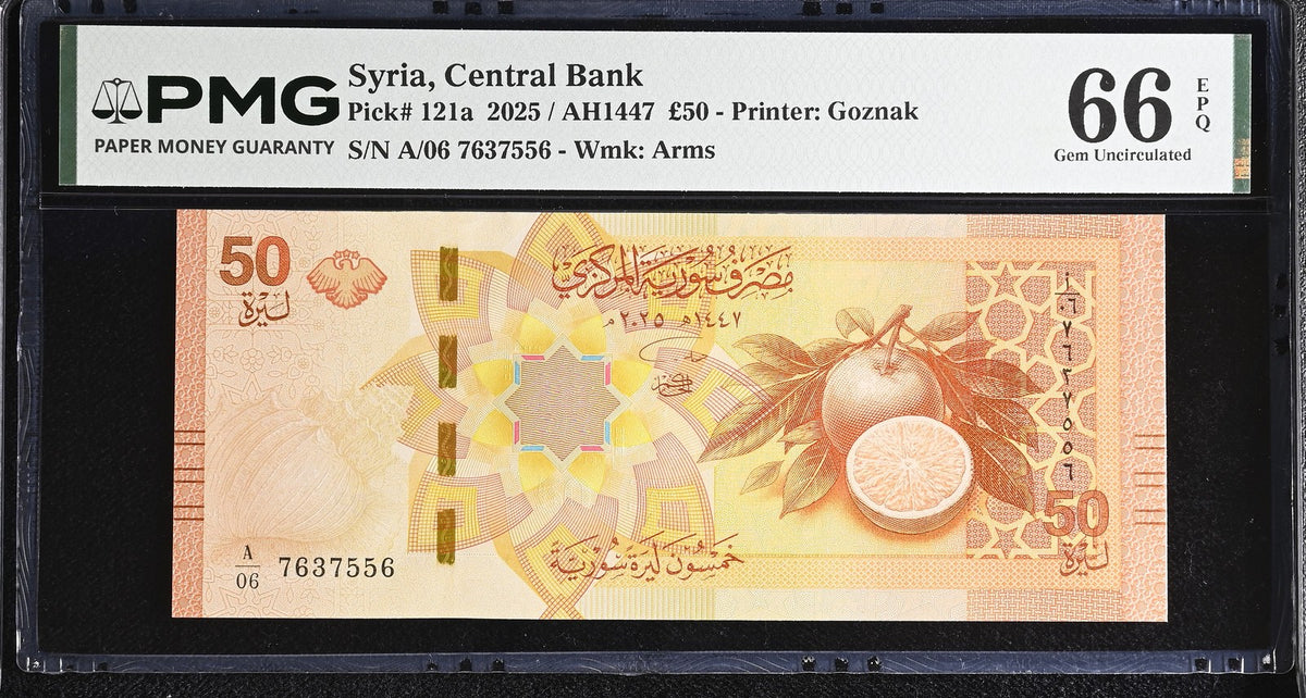 Mediteranean 50 Pounds 2025 P 121 a Gem UNC PMG 66 EPQ