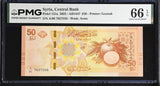 Mediteranean 50 Pounds 2025 P 121 a Gem UNC PMG 66 EPQ