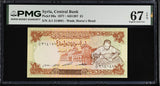 Mediteranean 1 Pound 1977 P 99 a First prefix A/1 Superb Gem UNC PMG 67 EPQ