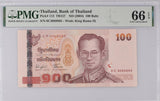 Thailand 100 Baht ND 2004 P 113 Gem UNC PMG 66 EPQ ,Graded , Type 15.1