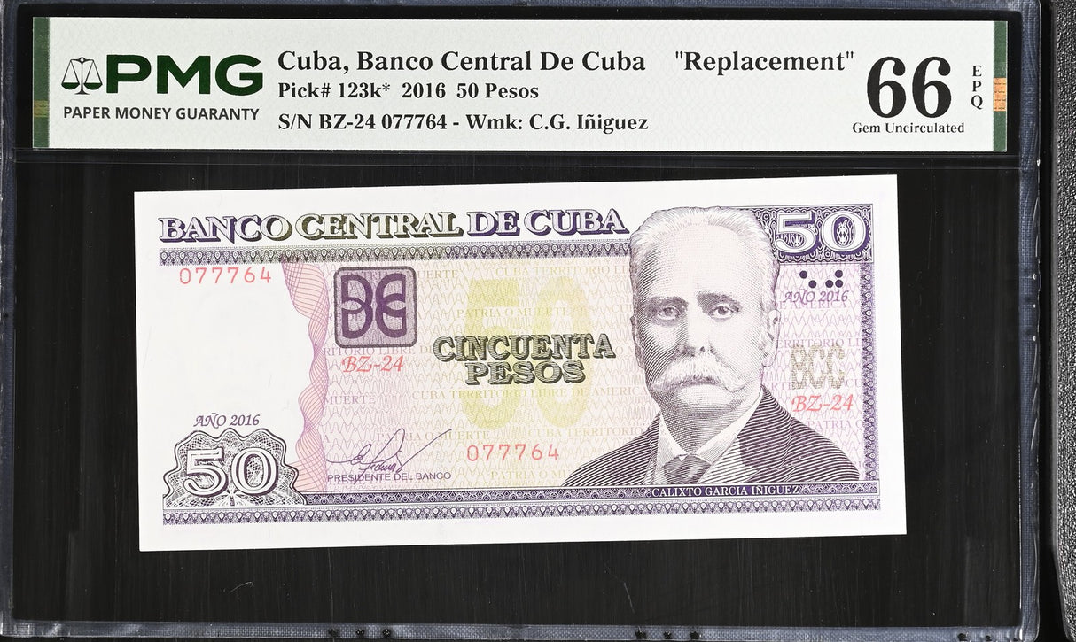 Central America 50 Pesos 2016 P 123 k* BZ Block Replacement Gem UNC PMG 66 EPQ TOP POP