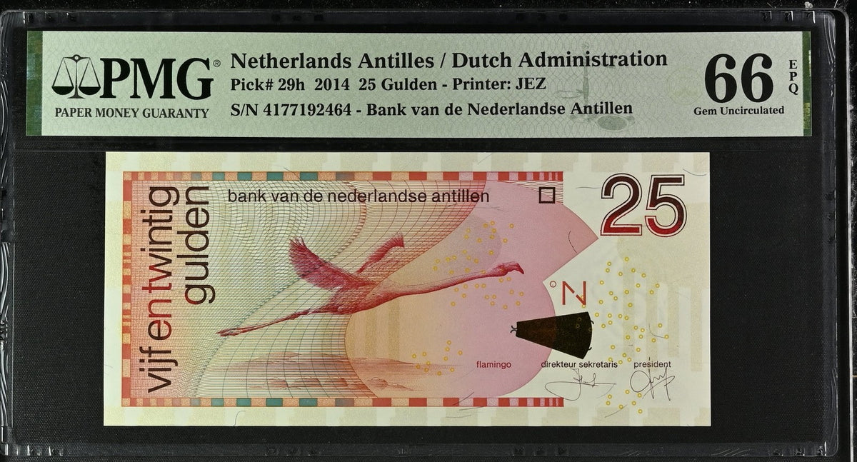 Netherlands Antilles 25 Gulden 2014 P 29 h Gem UNC PMG 66 EPQ