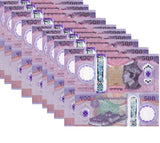 Bhutan 500 Ngultrum 2025 / 2026 70th Commemorative P 44 new Polymer LOT 10 UNC